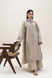 Serene Glow Beechtree Brand Original Fabrics