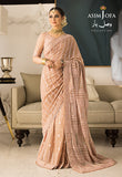 Orient OTL-23-189/U  Spring Summer Lawn Vol 3