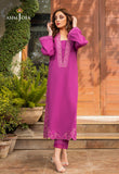 Gulahmed FE-32085 Festive Eid Collection