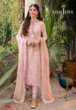 Junaid Jamshaid JJLS-S-JW2-23-7005 Mid Summer Collection